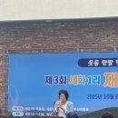 세화1리 이미지