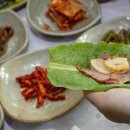 부부농장가든 이미지