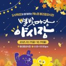 중앙잡화 이미지