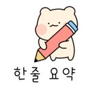 럭셔리코코노래연습장 이미지