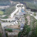 오션포레 이미지