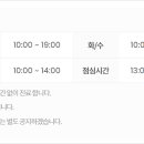 디데이치과의원 이미지