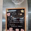 대전 용전동 피자맛집 소확행_ 하와이안피자. 스모크 훈연치킨, 불닭스파게티 후기입니다.