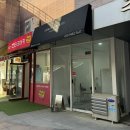 도르도르뷰티 네이버블로그