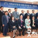 굿뉴스42 이미지