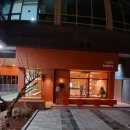 250114)로봇이 만들어 주는 커피를 맛볼 수 있는 24시 카페 라운지엑스24H 성수점 후기 리뷰 입니다!^.^/