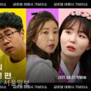 가보 이미지