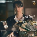 미소상사 이미지