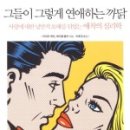 헬러코리아(주)