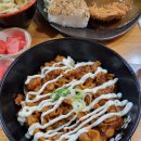 하이오커피중앙동점