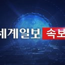 (주)채가