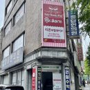 부산 피부관리 추천 리본뷰티 [ 물방울 리프팅 ] 탄력재생 추천