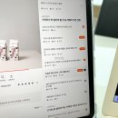 상업용 101 | 클래스101 구독 후기 연간구독 필요할까 육아인플루언서 공부하자