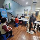 횡성군보건소 이미지