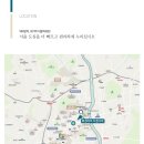 휘경49 이미지