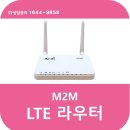 디아이 태양광발전소 이미지