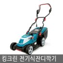 부사전기