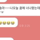 (주)벌리 이미지