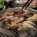 고기가게 네이버블로그