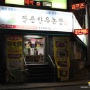삼익농장 이미지