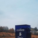 다담카페(cafe)