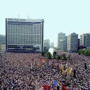 제37주년 6.10 민주항쟁기념일(1987년) 이미지