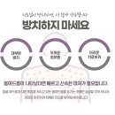 대구옷세탁 이미지