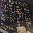 독도쭈꾸미 | 독도 쭈꾸미 석촌점 내 돈 내산 찐 후기