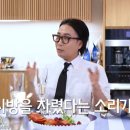 아지트 PC방 이미지