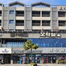 엑스포노래연습장 티스토리