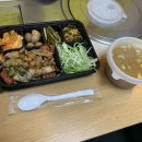 고만족 도시락 | 해운대 고만족 도시락 후기