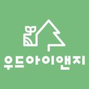 아산중앙도서관 이미지