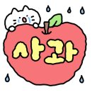 커피콩콩 - 중구 문화로 169-1 | 커피콩콩