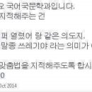 디틀로 이미지