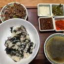 청가맛 이미지