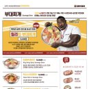 킹콩부대찌개 연신내점 이미지