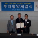 (주)신우 이미지