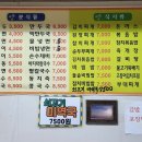 우산매일시장 이미지