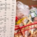 중앙마트가구 이미지