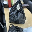 강화풍물시장 | [인천 강화] 왕창잘되는집, 강화풍물시장 밴댕이회 맛집 포장후기