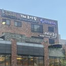 나만의휴일 | 대전 둔산동 나만의휴일 후기 : 대전 여성전용 1인 세신샵 후기(내돈내산)