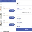 부산어묵 사상경전철역점 | 김해공항 근처 가성비 숙소 추천 부산 사상역 에이치에비뉴 호텔 숙박 후기