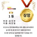 한국체육대학교 종합스포츠관 이미지