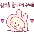 강남더케이의원 이미지