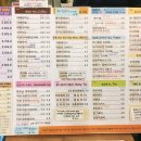카페오랑쥬 이미지