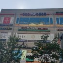 경희대신길태권도장 이미지