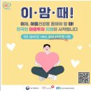 한국심리상담과학연구소 | [여의도심리상담] 복잡한 머릿속을 비워내는 시간, '한국NLP심리상담연구소' 솔직 방문후기 🧠✨