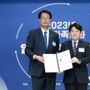 스텔라코리아 주식회사 이미지