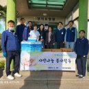 청소농업협동조합 하나로마트 이미지