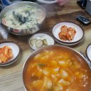 시장통임여사칼국수 이미지